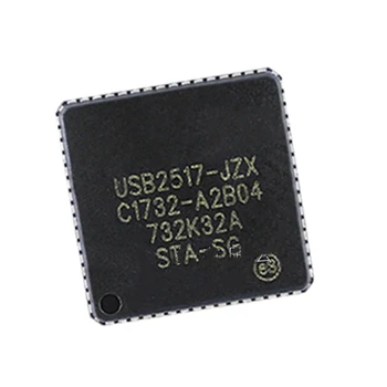 USB2517-JZX QFN-64 СПКН USB2.0