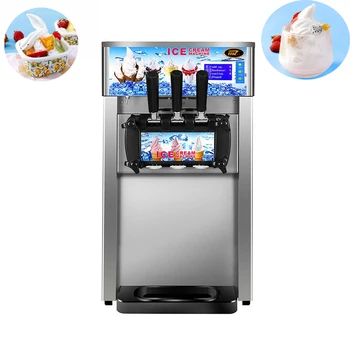 Търговски настолна машина за приготвяне на мек сладолед PBOBP 2 + 1 машина за приготвяне на сладолед със смесен вкус, оборудване за приготвяне на сладолед под формата на сладки оръжие