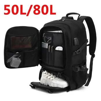 50Л 80Л пътен раница за мъже Ежедневното клон бизнес чанта за спорт на открито Водоустойчив раници за съхранение с джоб за обувки