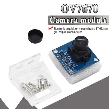 Модул камера WAVGAT OV7670 300KP поддържа VGA CIF с автоматично управление изложба, активен размер на дисплея 640X480 За Arduino