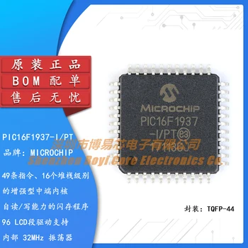 Оригинална и автентична нашивка PIC16F1937-8-битов микроконтролер TLFP-44 с чип I/PT