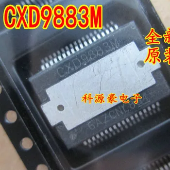 Оригинален нов CXD9883M на чип за IC Автоматична компютърна такса аудио усилвател на мощност автомобилни аксесоари