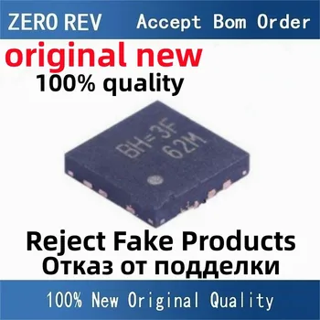 5-10 бр. 100% Нова безплатна доставка RT8012AGQW BH = QFN16 RTQ2104GSP-КО RTQ2104 SOP8Brand нови оригинални чипове ic