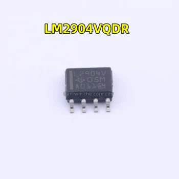 50 броя LM2904VQDR LM2904VQD Screscreen L2904V кръпка СОП-8, оригинален чип операционен усилвател