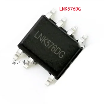(5 бр) на Нов чип за управление на захранването LNK576DG, LNK576, интегрална схема за СОП-7, LNK576DG