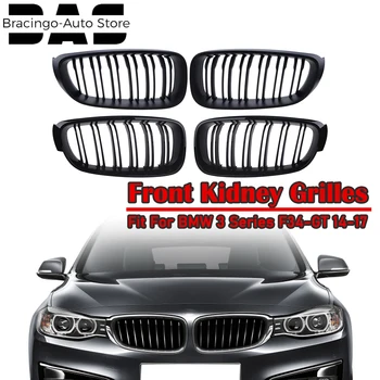 Bracingo Бъбречна Решетка за Предна Броня, Защита на Радиатора на Колата, Въздух, Състезателна Решетка, Декоративни детайли За BMW серия 3 GT F34 2014 2015 16-17