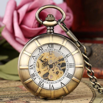 Двойна страничен капак, бронзови механични джобни часовници, класически черен указател, римски цифри, ръчно завод, старинни часовници, подарък за мъже