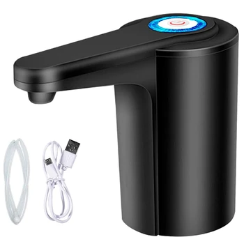 Вода опаковка за 5 литра - водна помпа за бутилки по 5 литра, помпа за стомна за вода USB акумулаторна универсална автоматично