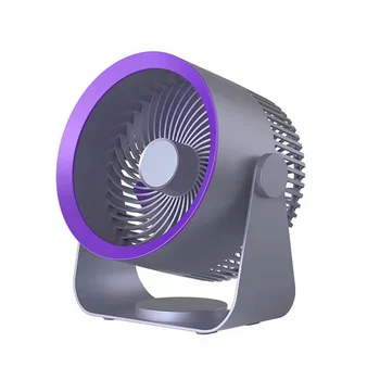 Електрически Вентилатор 4000 mah Акумулаторна Вентилатори За Циркулация на въздуха, Лятно Охлаждане, Вентилатор за Къмпинг, Преносим Климатик, Сив