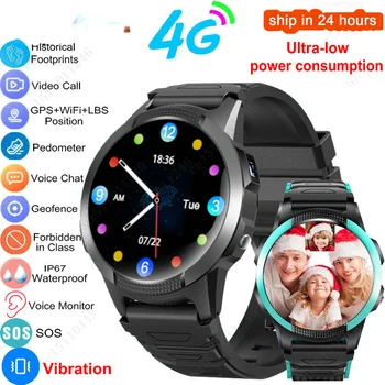 XiaoMi Smart Watch Детски 4G GPS WIFI тракер, видео разговори SOS с режима на прекъсване на вибрации, детски дете за вашия телефон Android и Ios