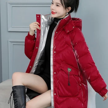 2023 Ново дамско пуховое памучни палто Зимно яке женски паркове със средна дължина, с качулка с ярки букви Свободно палто