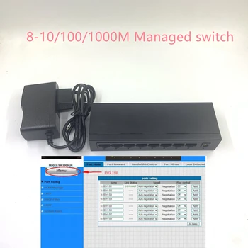 8-портов превключвател 1000M VLAN/DHCP/LACP/IGMP Ethernet комутатор 10/100/1000 Mbps Ethernet комутатор gateway 192.168.1.1-хъб, комутатор