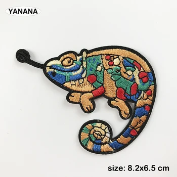 Ютия-хамелеон в бродирани дрехи, ленти за етикети на дрехи