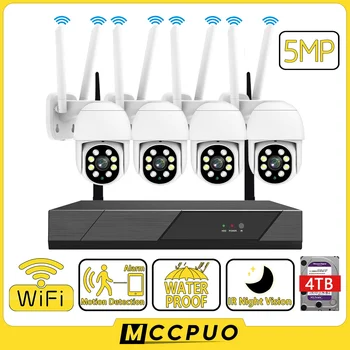 Mccpuo 5MP 8CH Безжична Система за видео наблюдение 1920P Външна Водоустойчив Wifi PTZ IP Камера за Сигурност Аудиозапис P2P Комплект за Видеонаблюдение