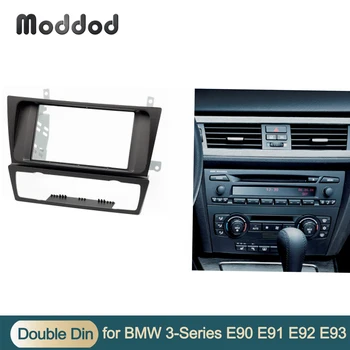 Двойна Радиоприемные Панел Din За BMW Серия 3 E90 E91 E92 E93 2004-2012 DVD GPS Стерео Панел за Монтиране На Табло Комплект Гарнитури Заобиколен от Обхвата на