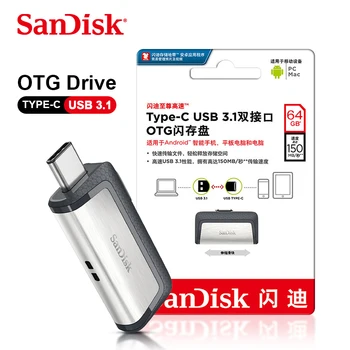 Пясъци SDDDC2 Extreme Type-C 256 GB 128 GB, 64 GB, Двоен OTG USB Флаш памет 32 GB Флаш памет USB-устройство Micro USB Flash Type C