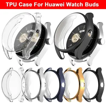 За Huawei Watch Рецептори калъф с пълно покритие защитна обвивка за Huawei Watch Рецептори на Защитно покритие на екрана защитно покритие TPU