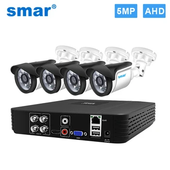 Система за видеонаблюдение Smartdo 4CH 5M-N, HD DVR комплект за ВИДЕОНАБЛЮДЕНИЕ 4БР 5MP AHD камера външна начало система за сигурност комплект за видеонаблюдение