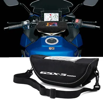 За GSX-S1000 gsx-s1000 GSX gsx S1000 Аксесоари за мотоциклети Водоустойчив и Пылезащитная Чанта за съхранение на волана, навигация чанта