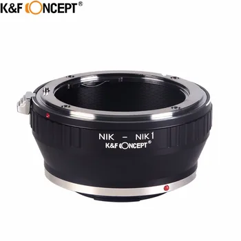Концепцията на K & F За Nikon-Преходни пръстен за закрепване на обектива на камерата Nikon1 подходящ за закрепване на обектив Nikon AI/F към корпуса на камерата серия Nikon1
