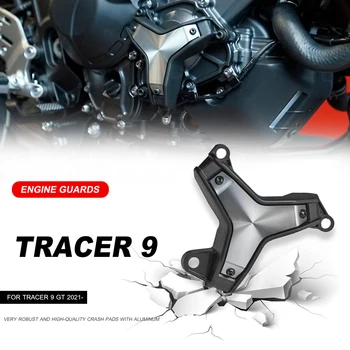 Нов Мотоциклет Рамка Слайдер Обтекател Защита на Двигателя Противоаварийная Тампон Защита От Падане За Yamaha Tracer 9 GT TRACER 900 2021 2022