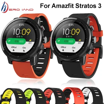 2020 Нов Силиконов Ремък За Xiaomi Huami Amazfit Stratos 3 2 2S Smart Watch Band Взаимозаменяеми Гривна Аксесоар За Amazfit Pace