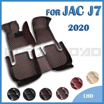 Автомобилни постелки за ЖСК J7 2020 Потребителски автоматично накладки за краката, автомобилни килими, аксесоари за интериора