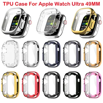 Калъф за часа на Apple Watch Ultra 49 мм; защитно фолио от TPU; универсален броня; защитен калъф за iwatch Ultra 49 мм