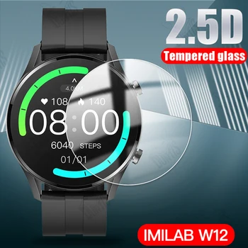 За IMILAB W12 HD Защитен слой От закалено Стъкло За smart часа IMILAB W12 9H Защитно Фолио От Надраскване, Аксесоари