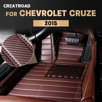 Обичай подложки, изработени от въглеродни влакна за Chevrolet Cruze 2015, carpeted floor, за краката, автомобилни аксесоари за интериора