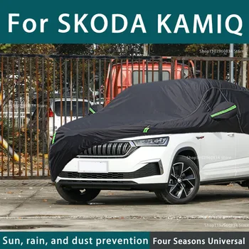 За Skoda KamiQ 210T пълни автомобилни седалките външна UV защита от слънцето прах, дъжд, Сняг защитен automobile калъф Auto черен калъф