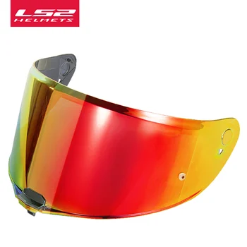 Оригинални очила LS2 FF811 мотоциклет шлем за цялото лице Замени обектив Черно Ididium сребро козирка база