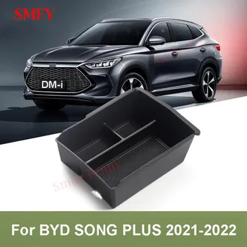 За BYD SONG PLUS DMI 2021 2022 Аксесоари за интериора на Автомобили подлакътник Кутия за съхранение на авто Централна конзола Органайзер Контейнери