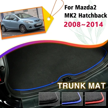 Задни Подложка за багажника Mazda2 MK2 Demio Хетчбек 2008 ~ 2014 Багажника на Карго Подложка Тава Багажника на Пода Килим Мат Автоаксесоари
