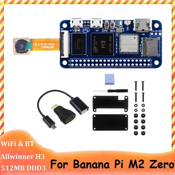 За Banana Pi M2 Zero 512 MB такса развитие OV5640 Камера + Алуминиев корпус + USB кабел (не заварени)